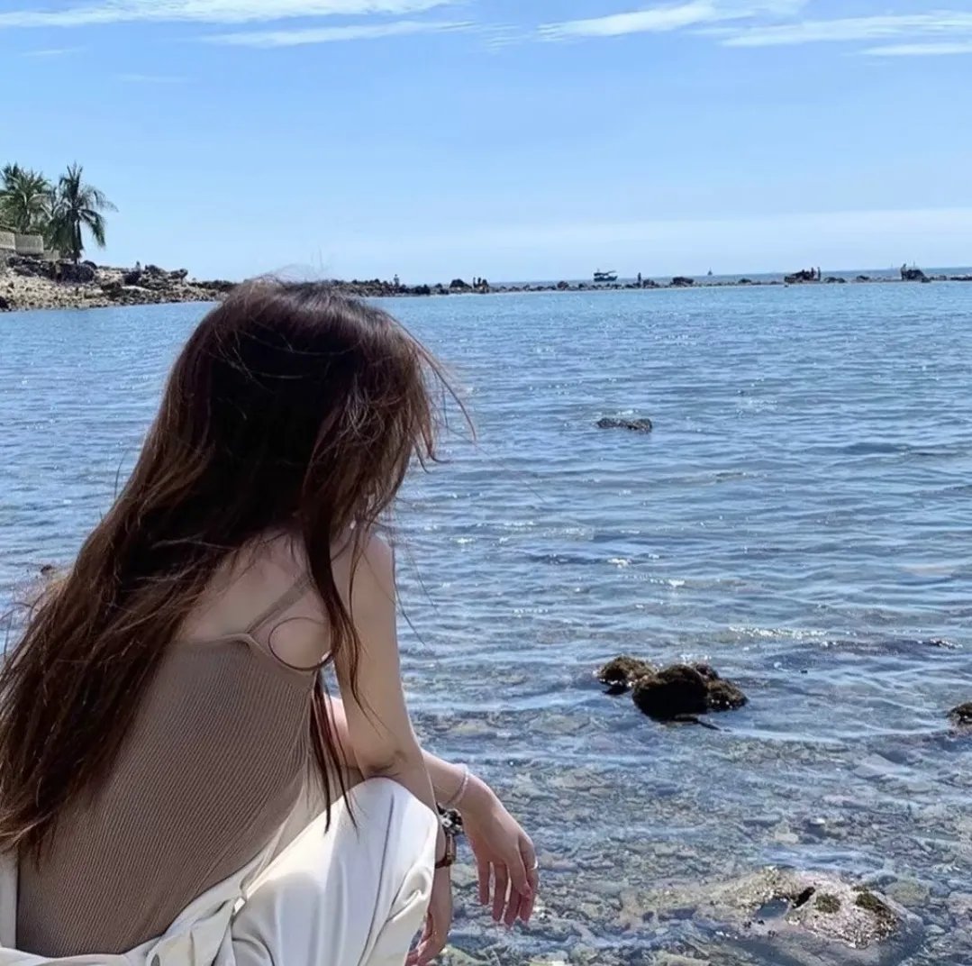 海